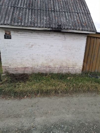 Гараж, 24 м²