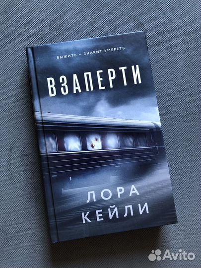 Книги разные