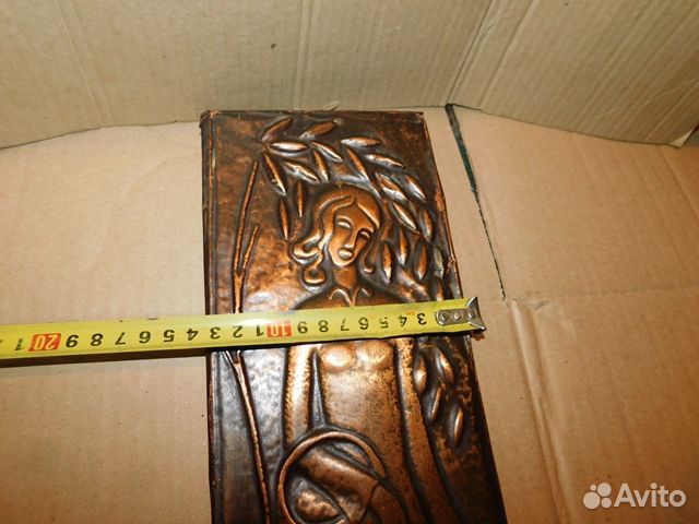 Панно-настенное,медная чеканка СССР,девушка