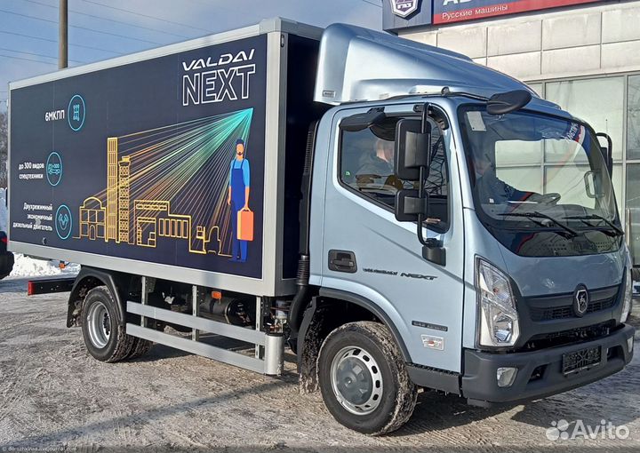 Грузоперевозки из/в Когалым Попутно