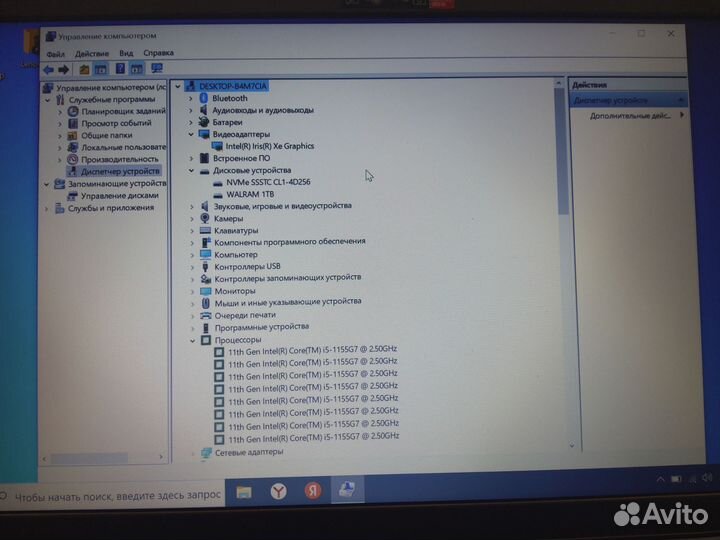 Ноутбук Lenovo IdeaPad 3 14ITL6 i5
