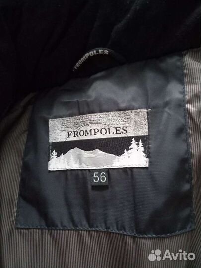 Мужская зимняя куртка