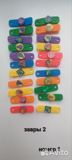 Завры 2 бравлы скрепыши каваи разные