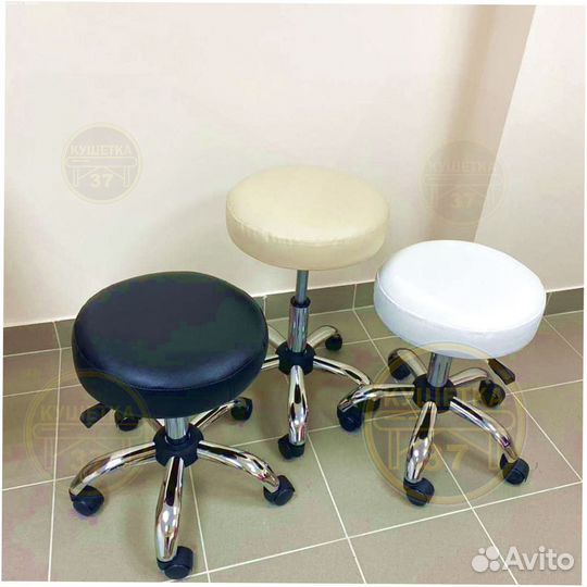 Стул для мастера маникюра