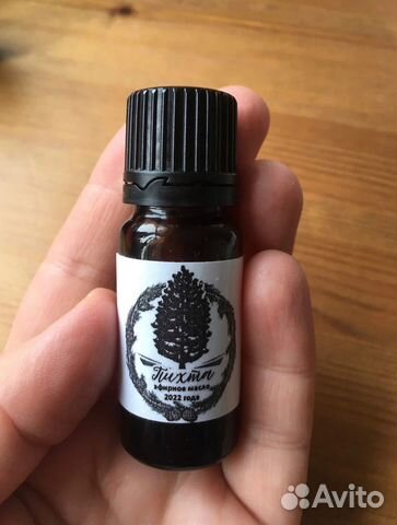 Эфирное масло пихты