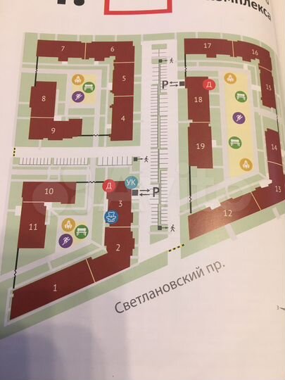Машиноместо, 14 м²