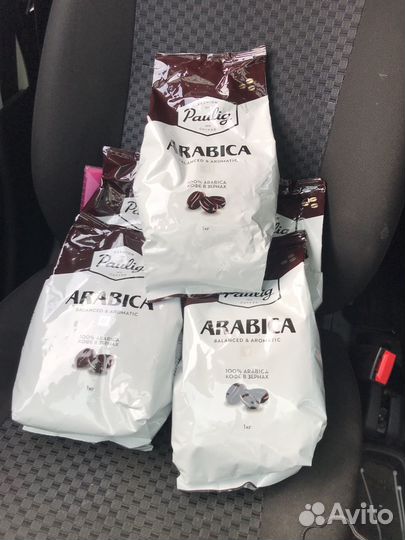 Кофе в зернах 1 кг арабика