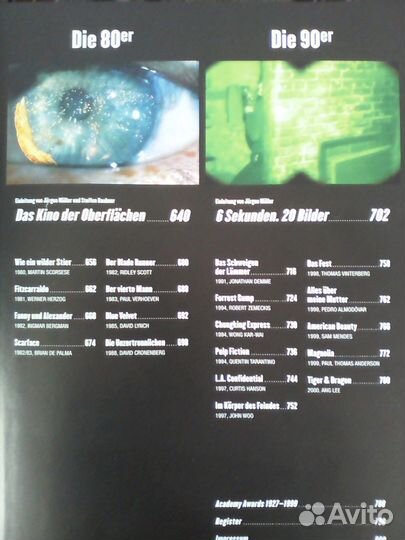 Энциклопедия фильмов в 2х томах на немецком