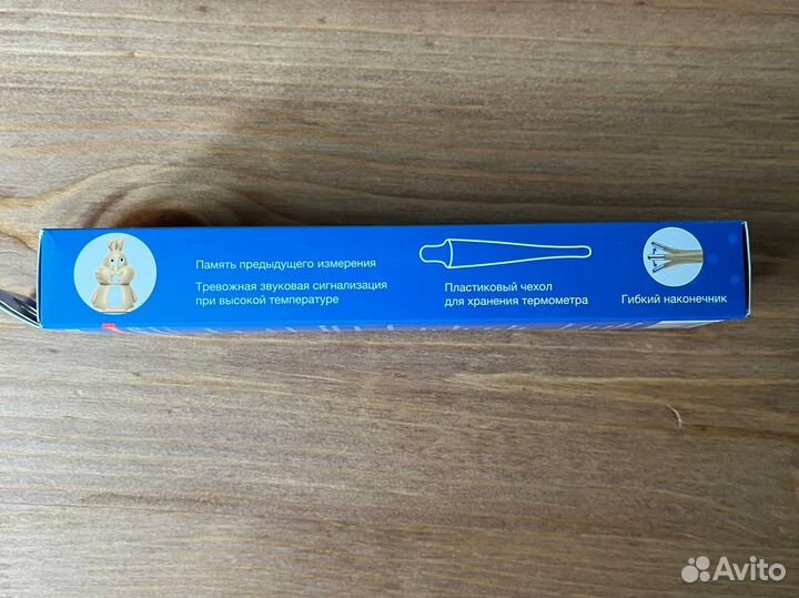 Детский электронный термометр Maman