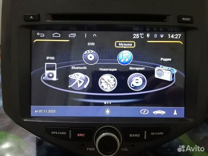 Магнитола штатная андроид авео т300. Winca 160