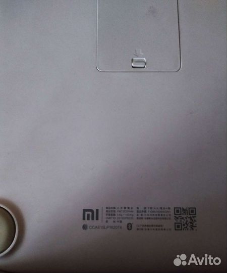 Весы напольные Xiaomi
