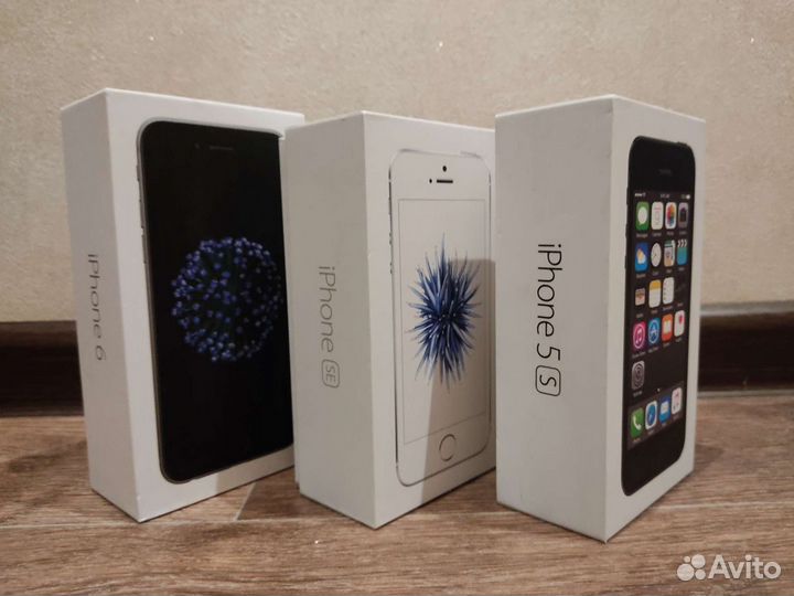 Коробки от iPhone