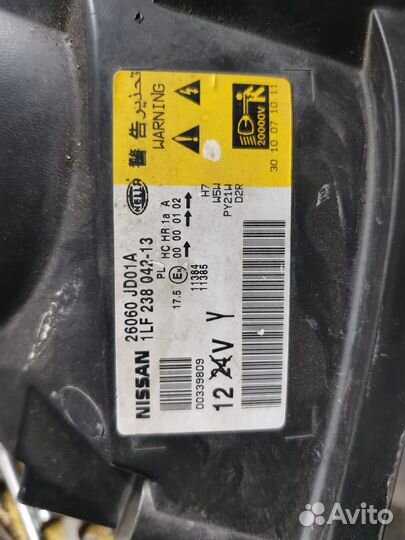 Фара nissan dualis