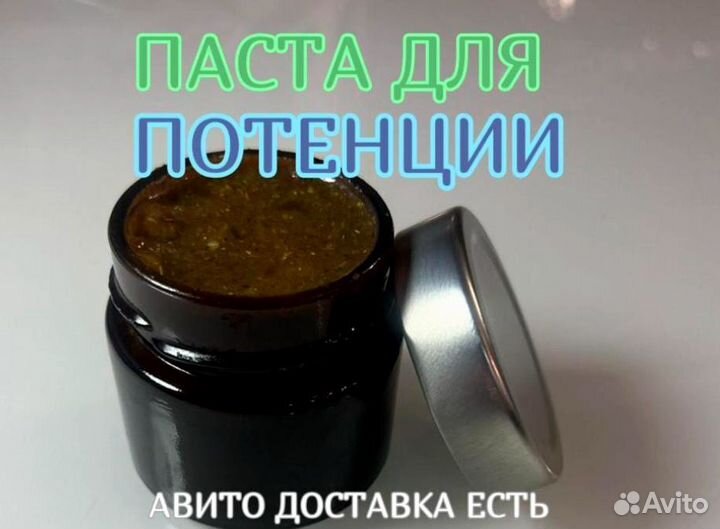 Мед натуральный