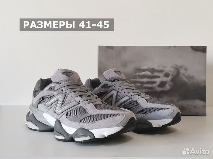 Кроссовки New Balance 9060