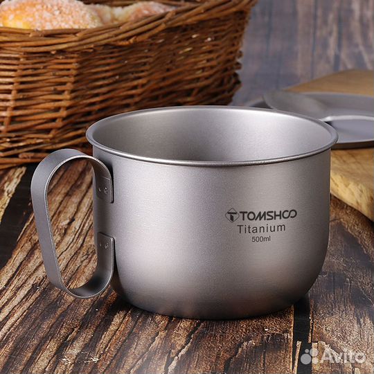 Титановая кружка с фиксированной ручкой 500 мл