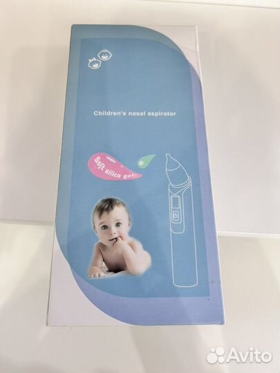 Аспиратор назальный