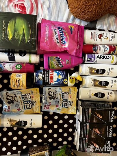 Отдам за симвалическую цену