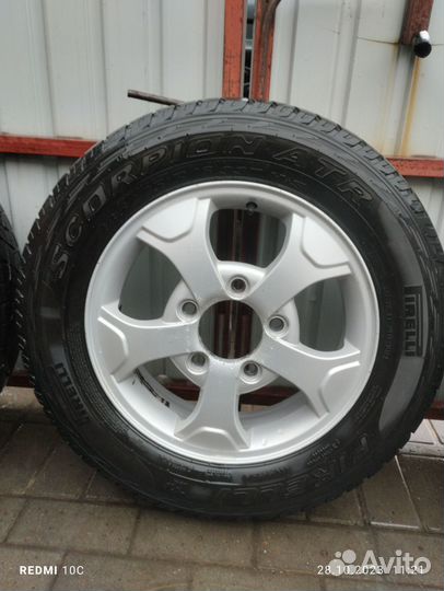 Колеса на ниву летние