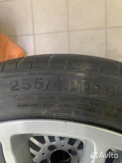 Triangle TH201 255/40 R19