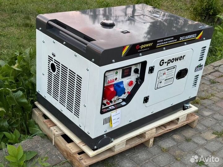 Генератор дизельный 14 kW g-power трехфазный DG160