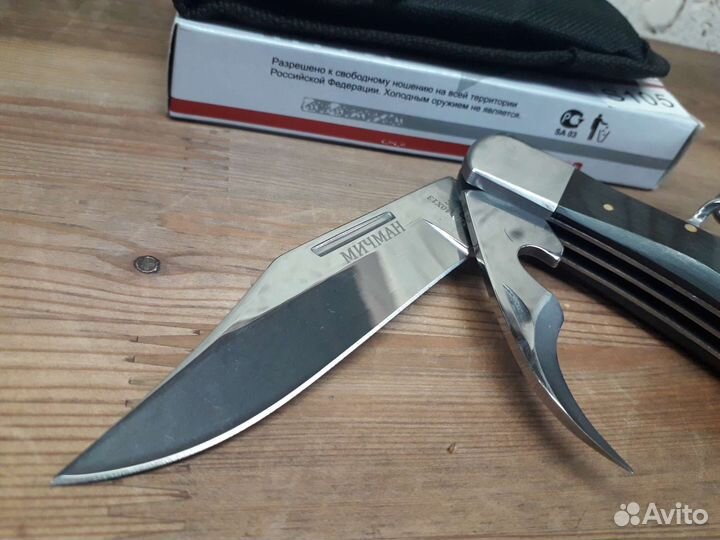 Нож Мичман S105, оригинал Pirat