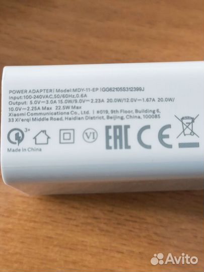 Xiaomi Redmi Note 10 Pro, 8/128 ГБ