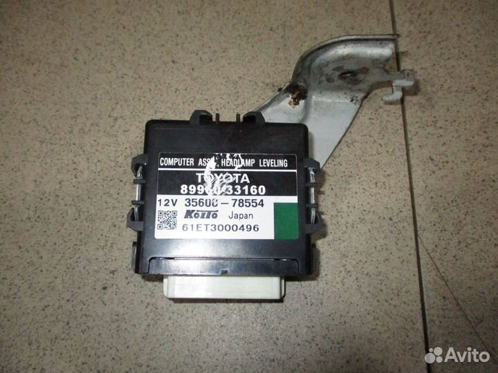 Блок электронный Toyota Camry 40
