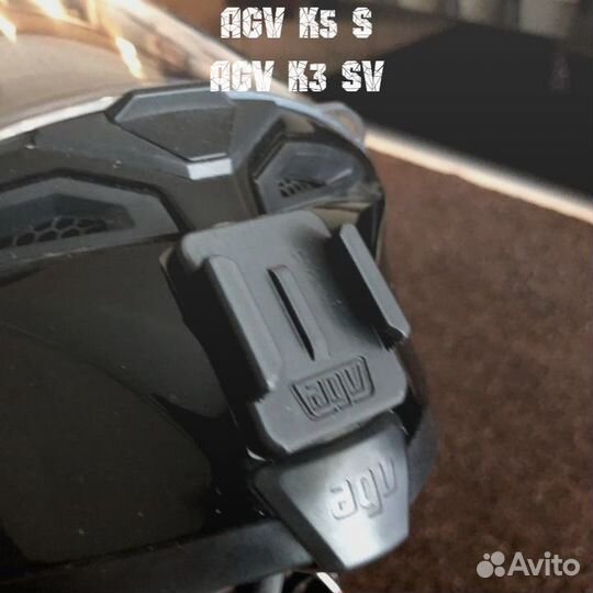 Крепление камеры GoPro на Мотошлем AGV K3 SV, K5 S
