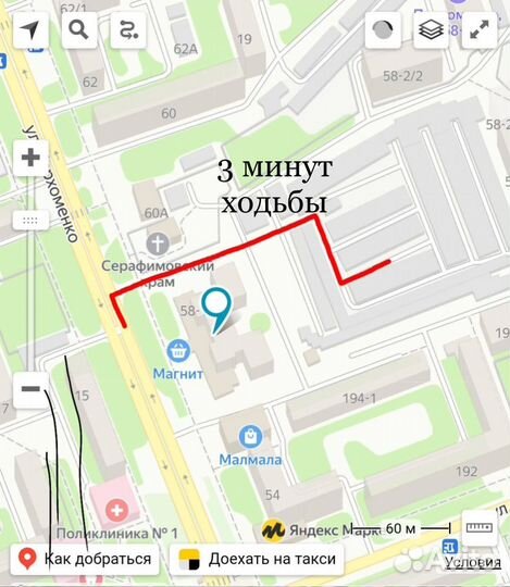 Афганский казан 10 л. от производителя