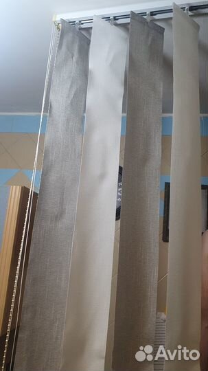 Жалюзи вертикальные бу