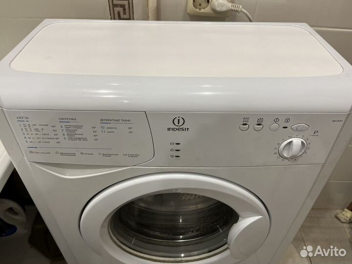 Стиральная машина indesit узкая