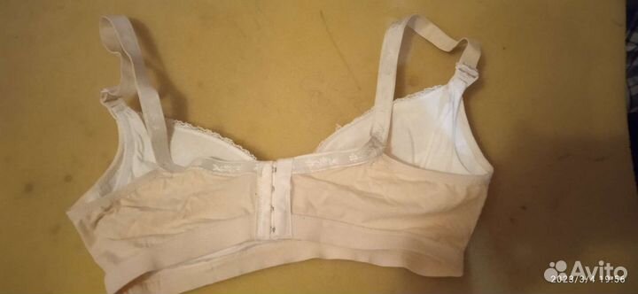 Бюстгальтер для кормления