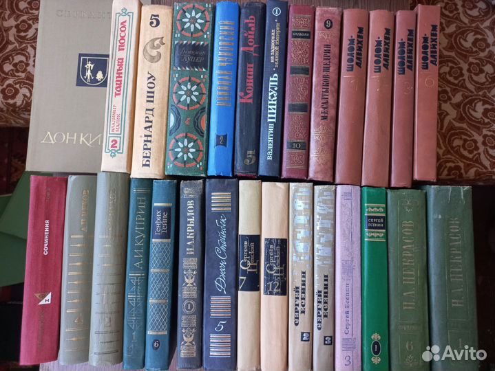 Отдельные тома.книги