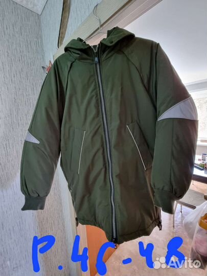 Куртка зимняя женская р 46-48