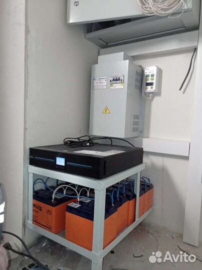 Электрик. без посредников