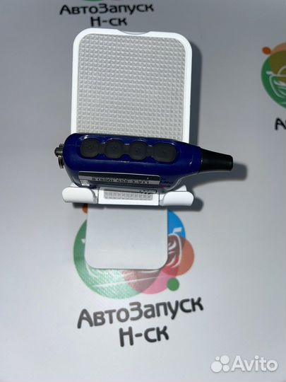 Брелок Scher-Khan Logicar 1/2 Новый+чехол