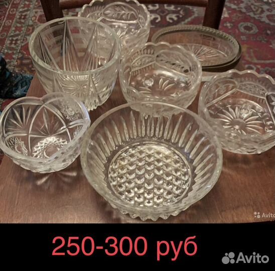 Хрустальная конфетница