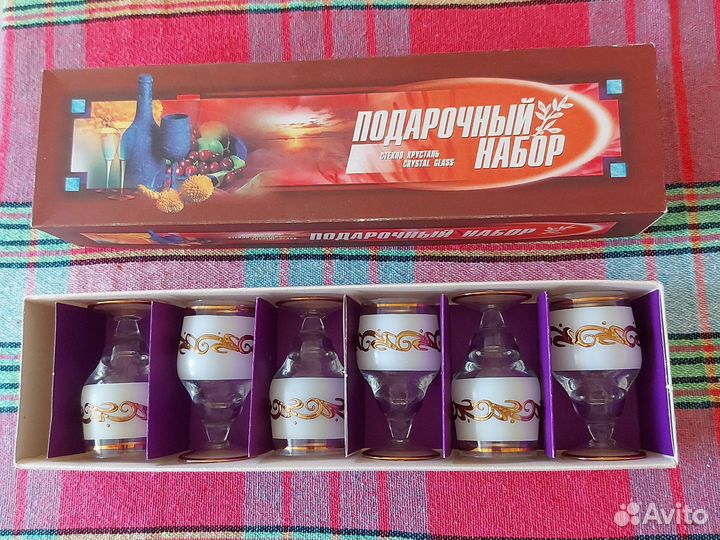 Подарочный набор рюмок 6шт