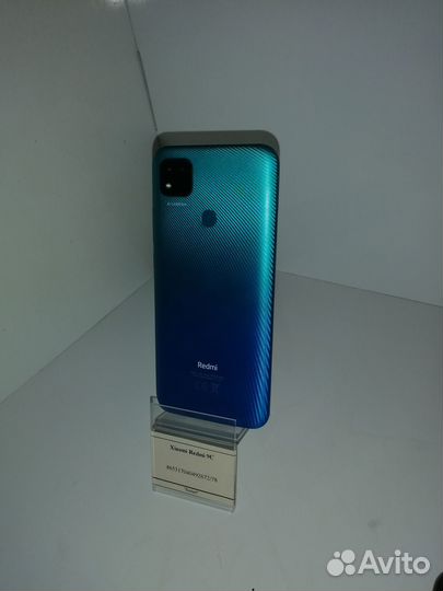 Xiaomi Redmi 9C, 2/32 ГБ