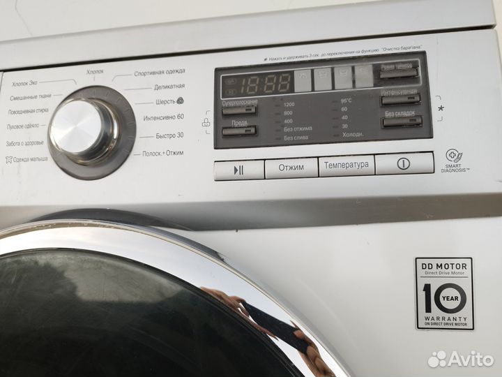 Стиральная машина бу лдж 6кг