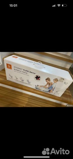 Stokke flexi bath