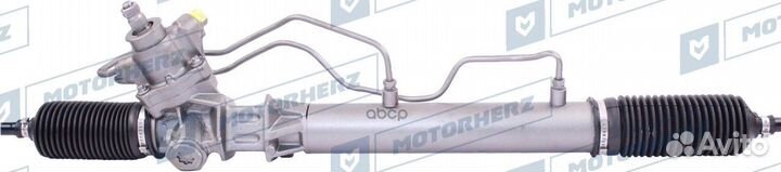 Рулевая рейка с тягами гидравлическая R20971NW