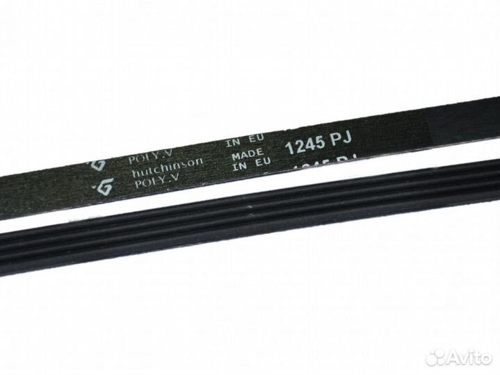 Ремень стиральной машины 1245 J4, hutchinson, L124