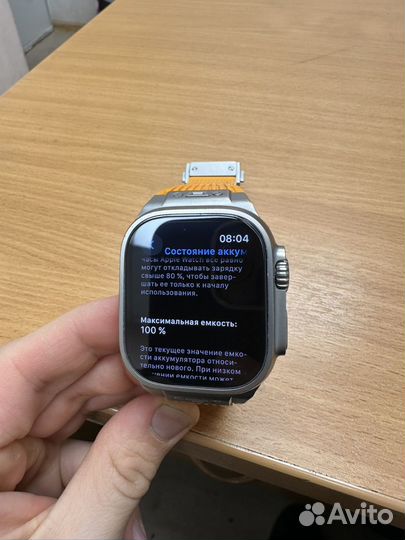 Продам apple watch ultra 2