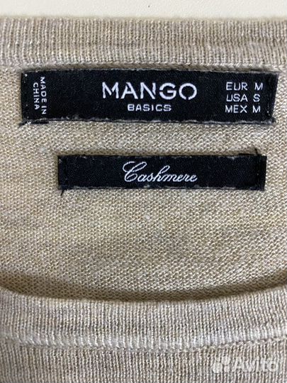 Куртка + джемпер манго