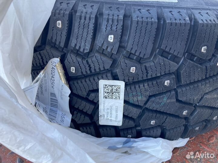 Pirelli Ice Zero 215/60 R16 99T