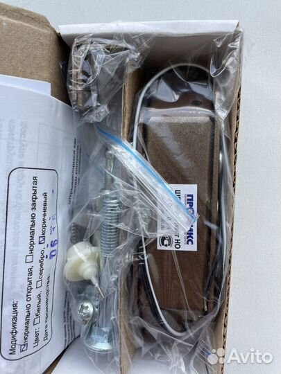 Замок электромеханический шериф-1