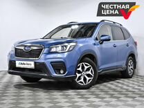 Subaru Forester 2.0 CVT, 2020, 56 499 км, с пробегом, цена 3 348 000 руб.