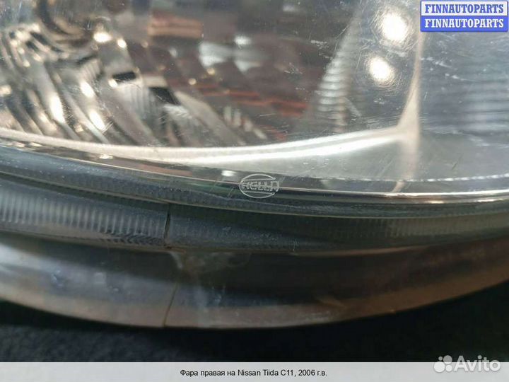 Фара право Nissan Tiida I (C11), 2006